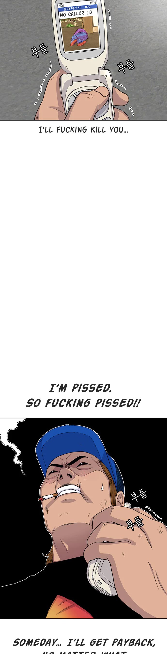 Star Ginseng Store chapter 49 page 9