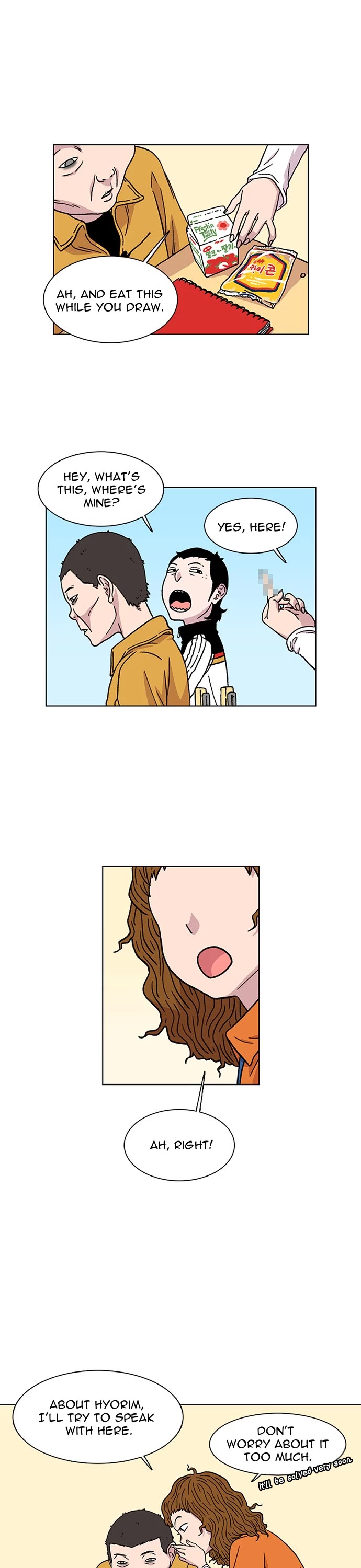 Star Ginseng Store chapter 5 page 11