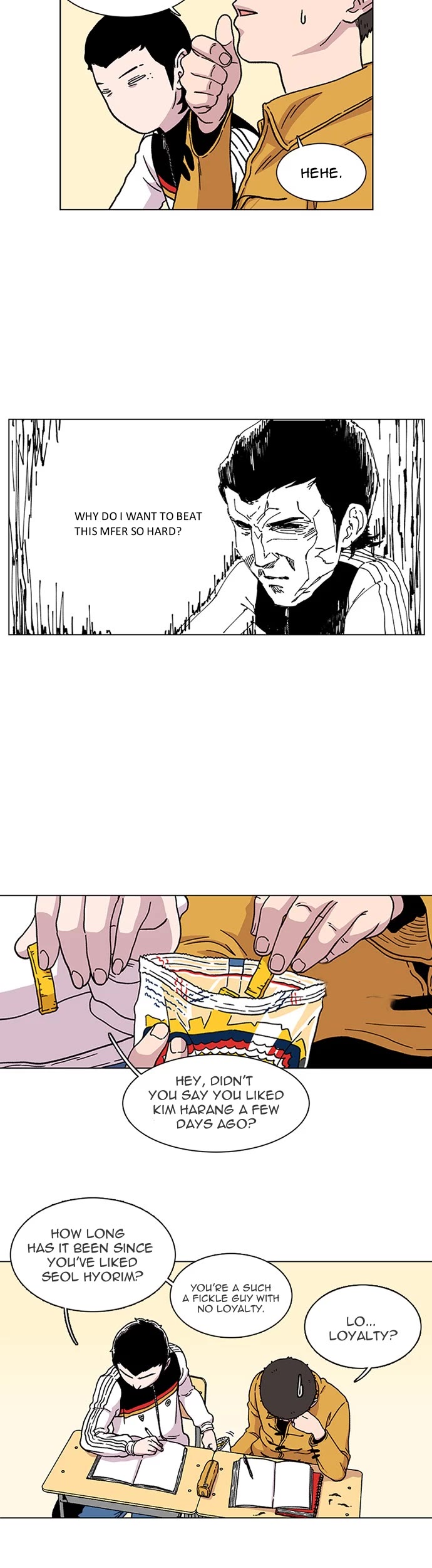 Star Ginseng Store chapter 5 page 14