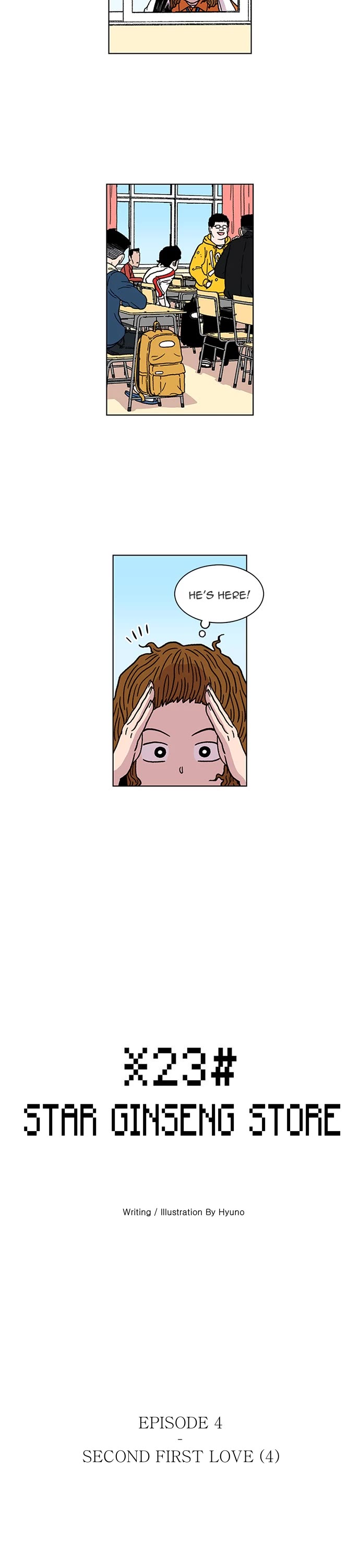 Star Ginseng Store chapter 5 page 2