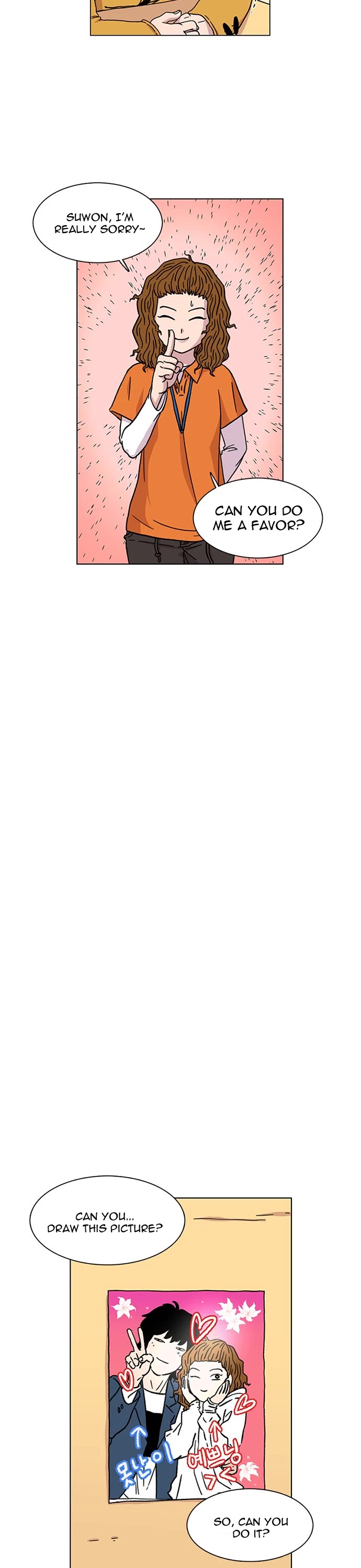 Star Ginseng Store chapter 5 page 7