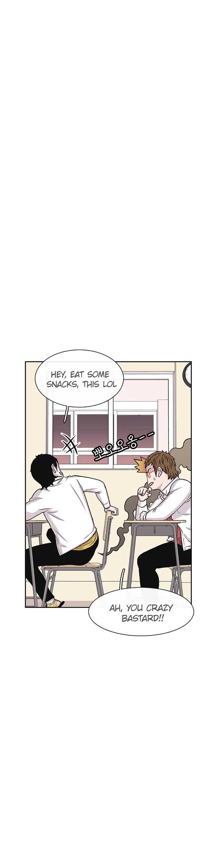 Star Ginseng Store chapter 50 page 29