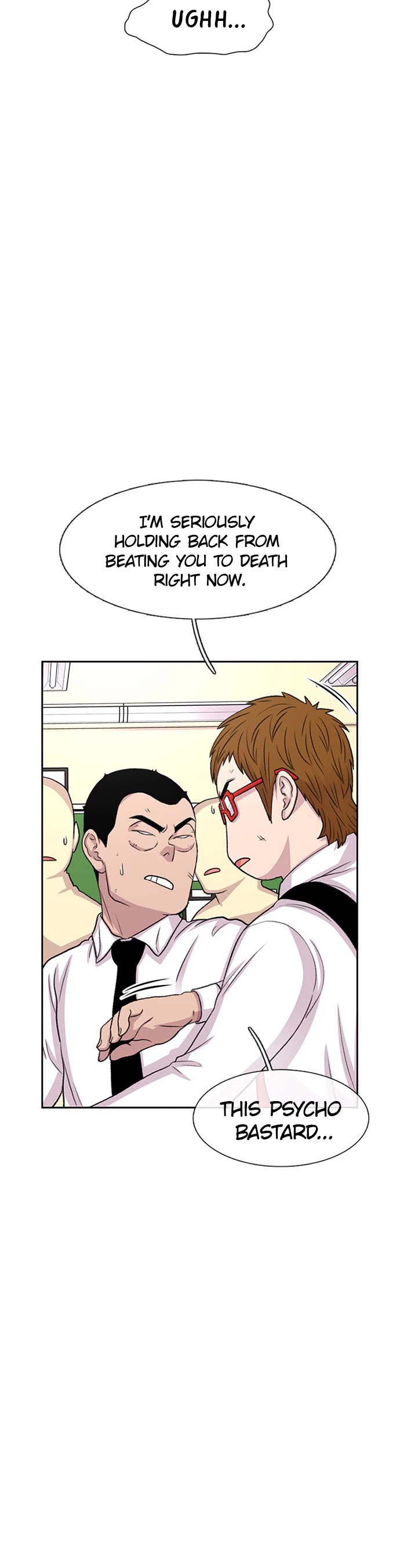 Star Ginseng Store chapter 50 page 44