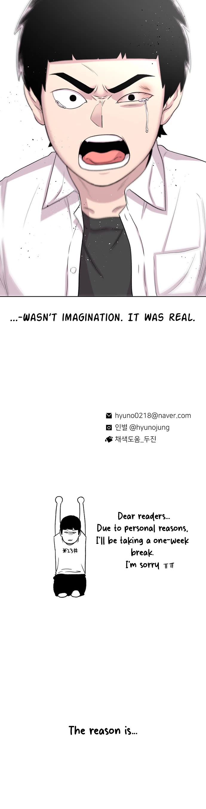 Star Ginseng Store chapter 50 page 50