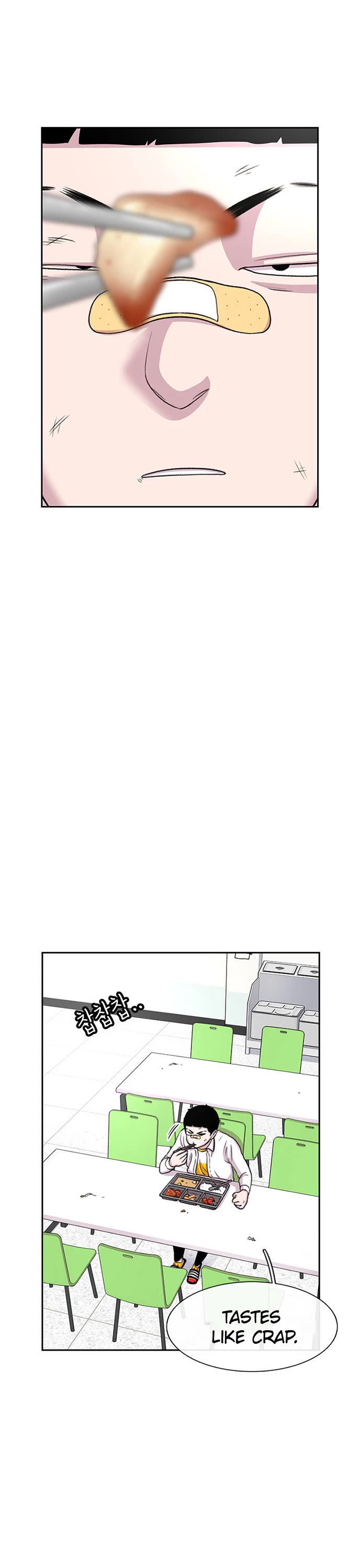 Star Ginseng Store chapter 51 page 2