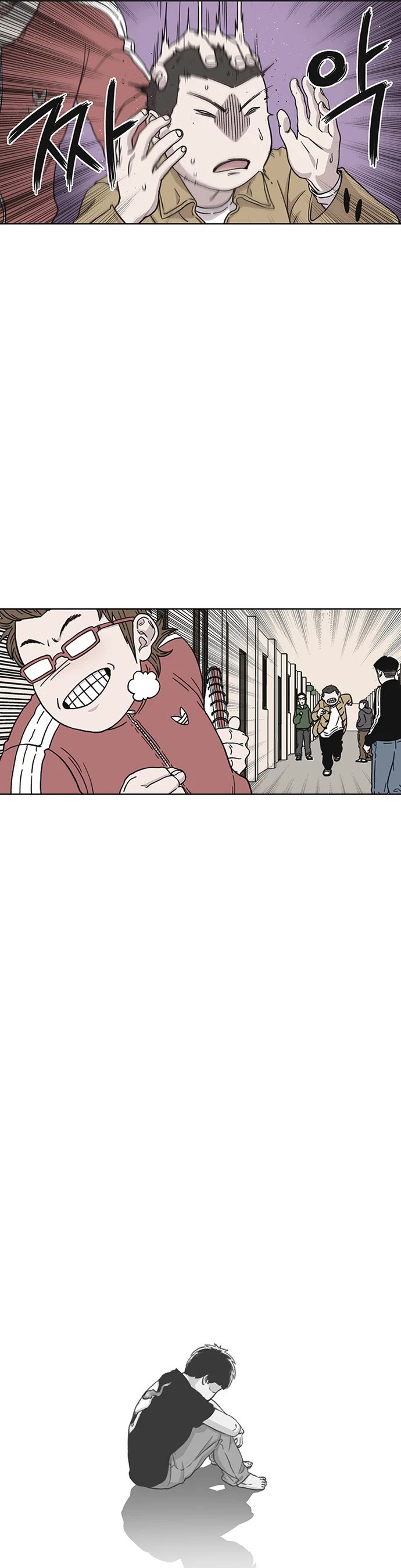 Star Ginseng Store chapter 51 page 29