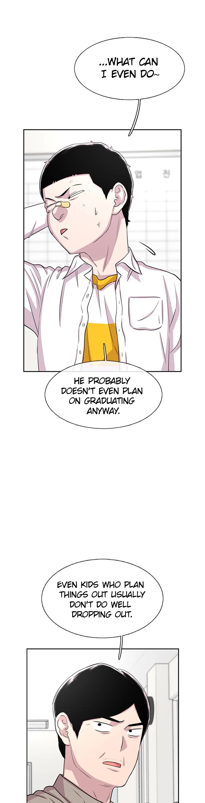 Star Ginseng Store chapter 51 page 4