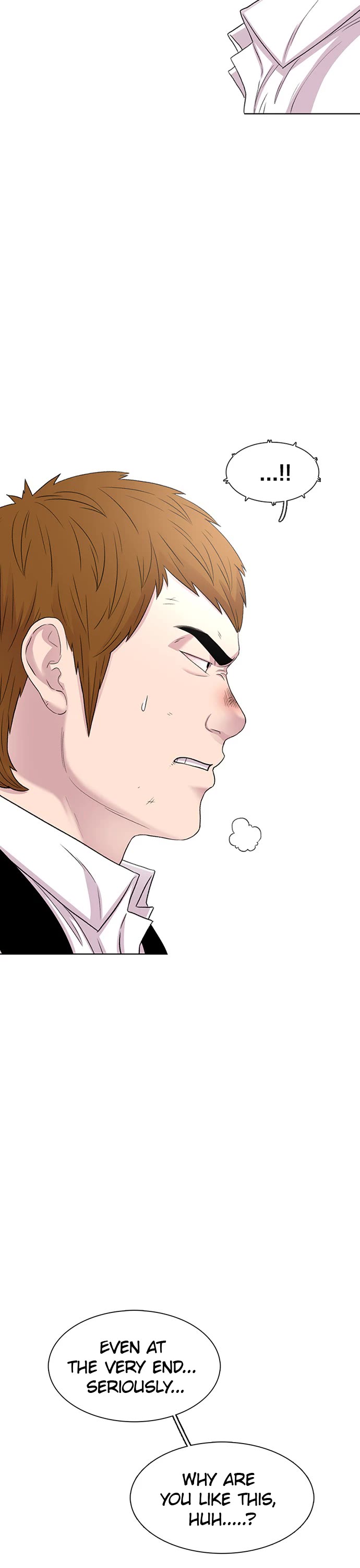 Star Ginseng Store chapter 51 page 43