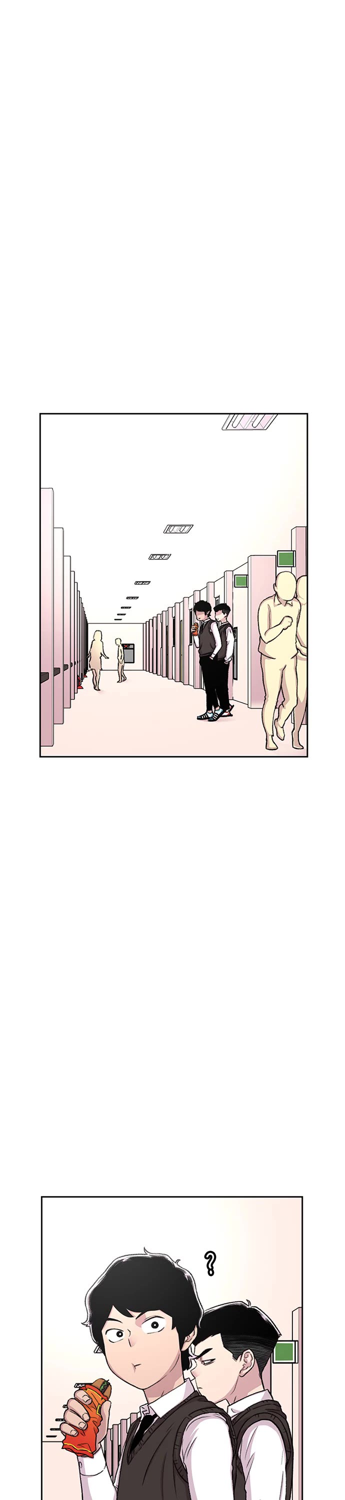 Star Ginseng Store chapter 52 page 2