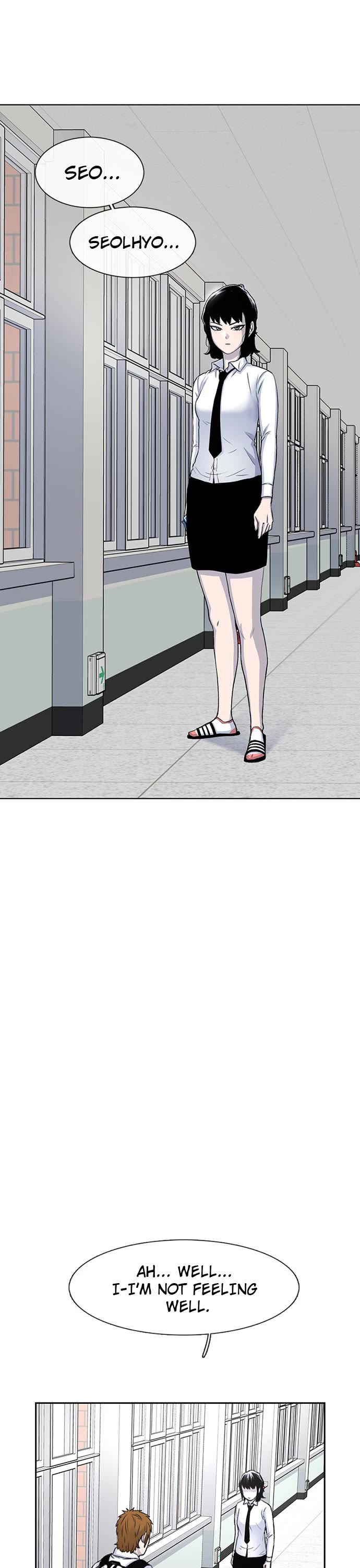 Star Ginseng Store chapter 52 page 21