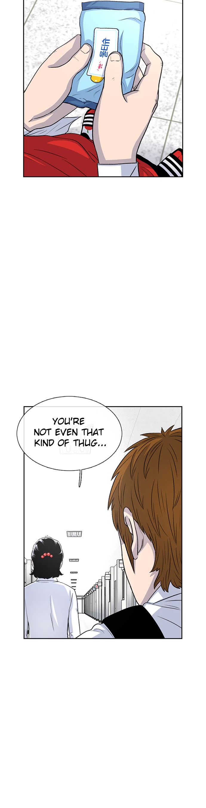 Star Ginseng Store chapter 52 page 24