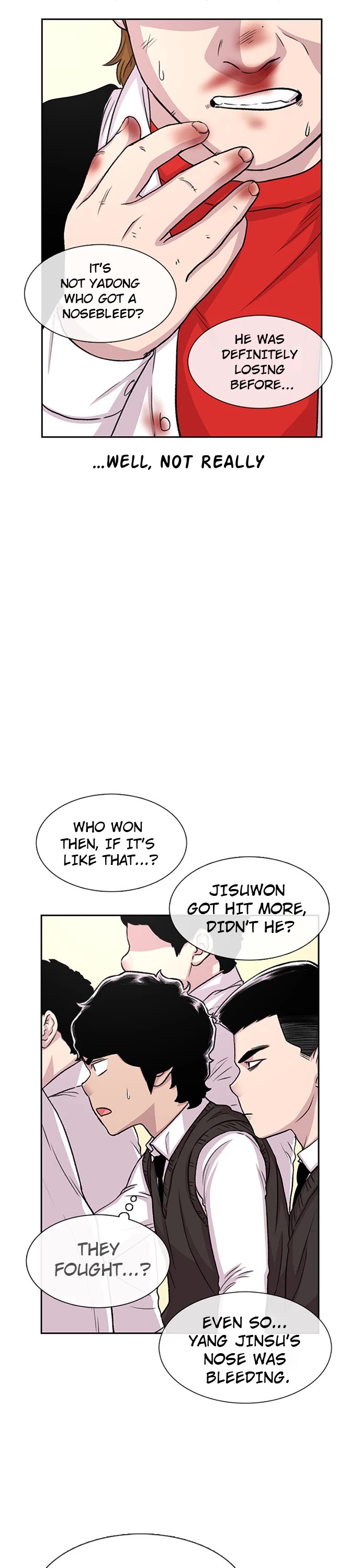 Star Ginseng Store chapter 52 page 6