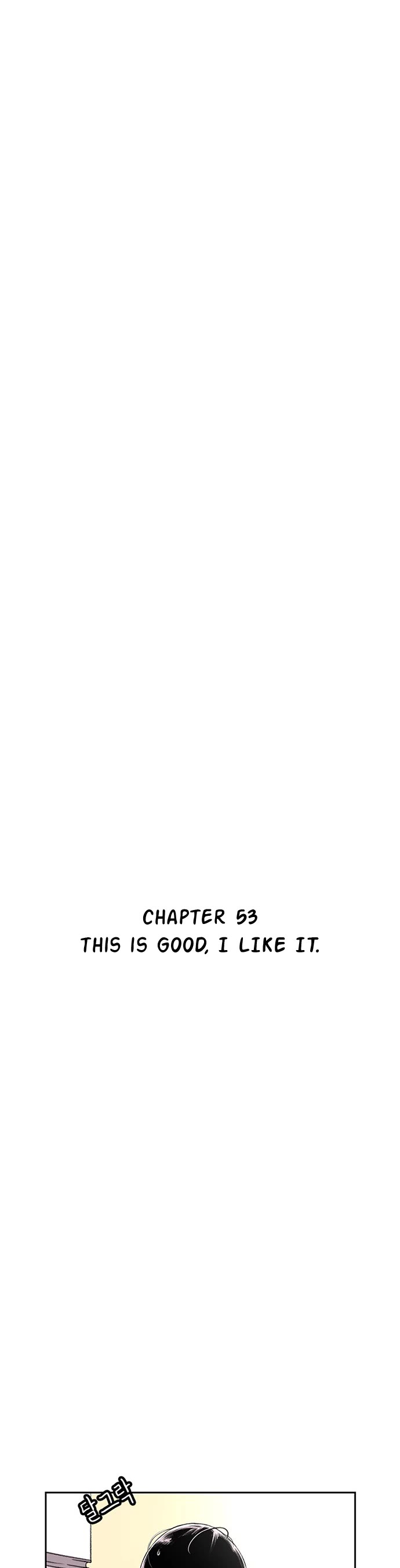 Star Ginseng Store chapter 53 page 15