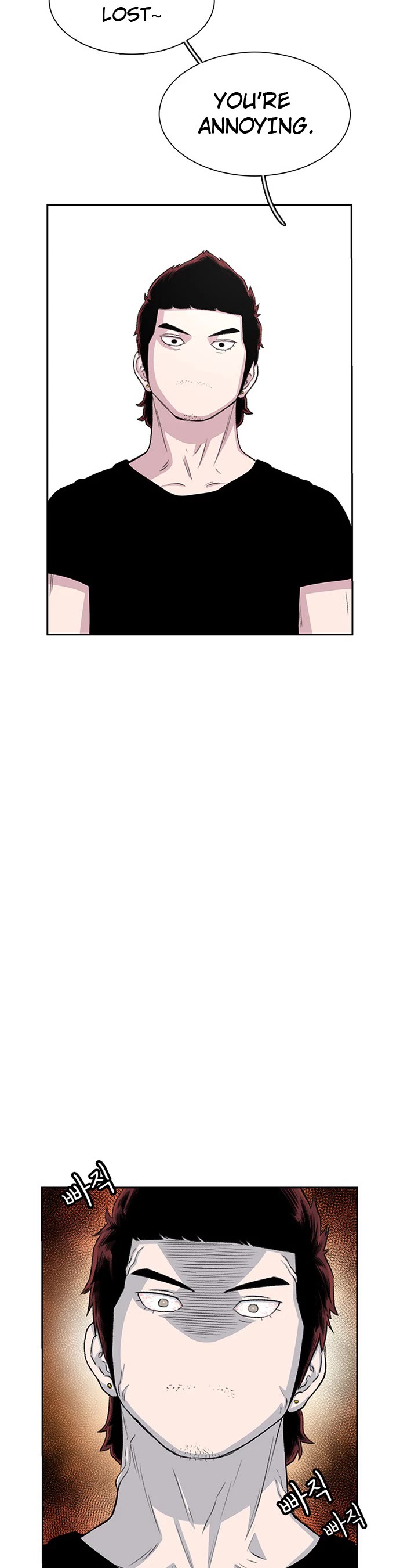 Star Ginseng Store chapter 53 page 20