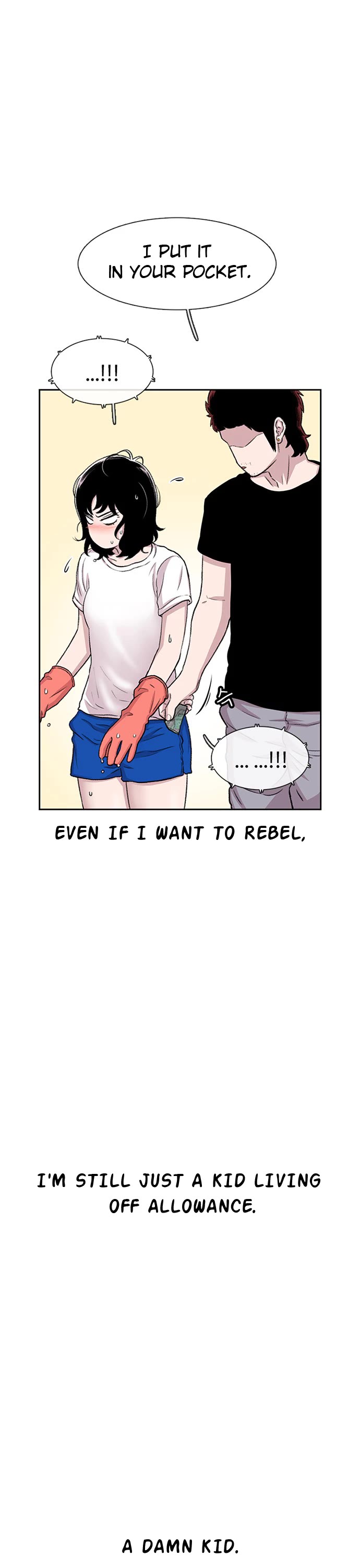 Star Ginseng Store chapter 53 page 23