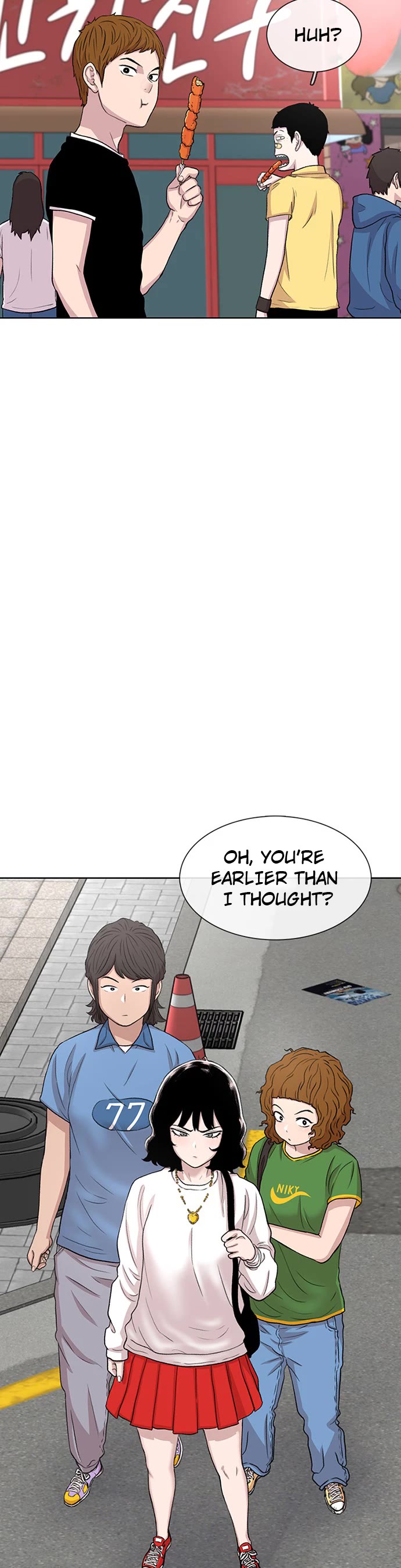 Star Ginseng Store chapter 53 page 25