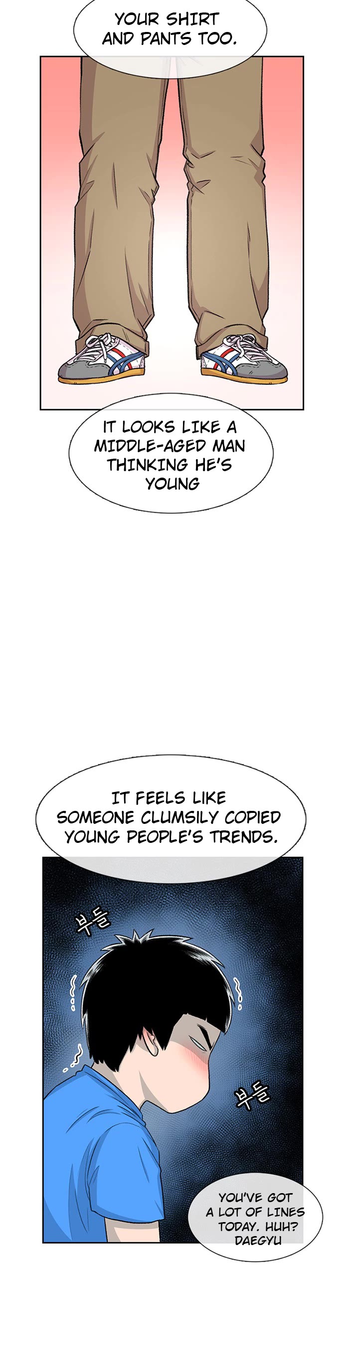 Star Ginseng Store chapter 53 page 4