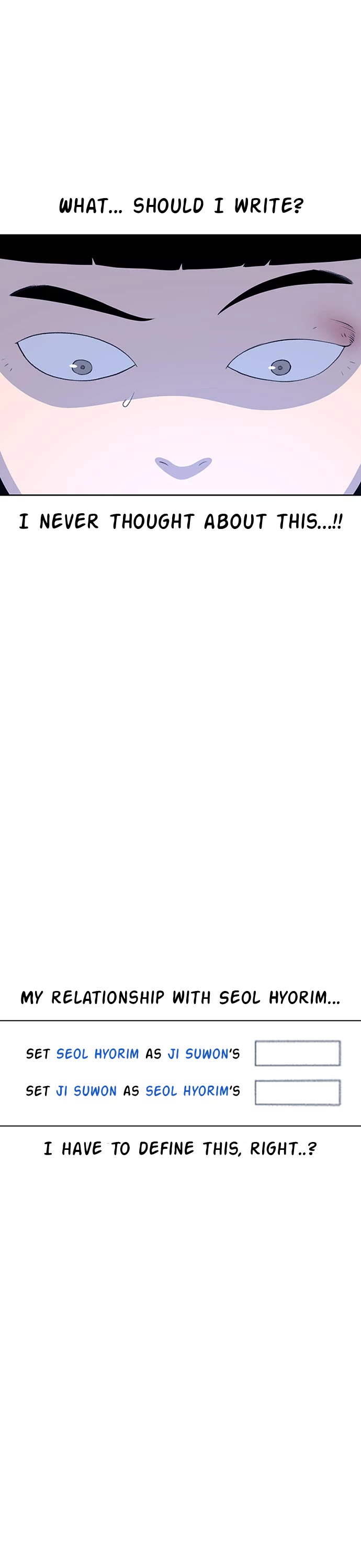 Star Ginseng Store chapter 54 page 21