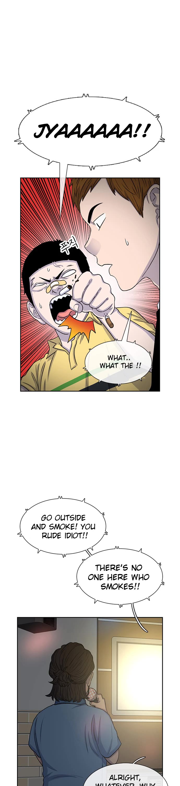 Star Ginseng Store chapter 54 page 31