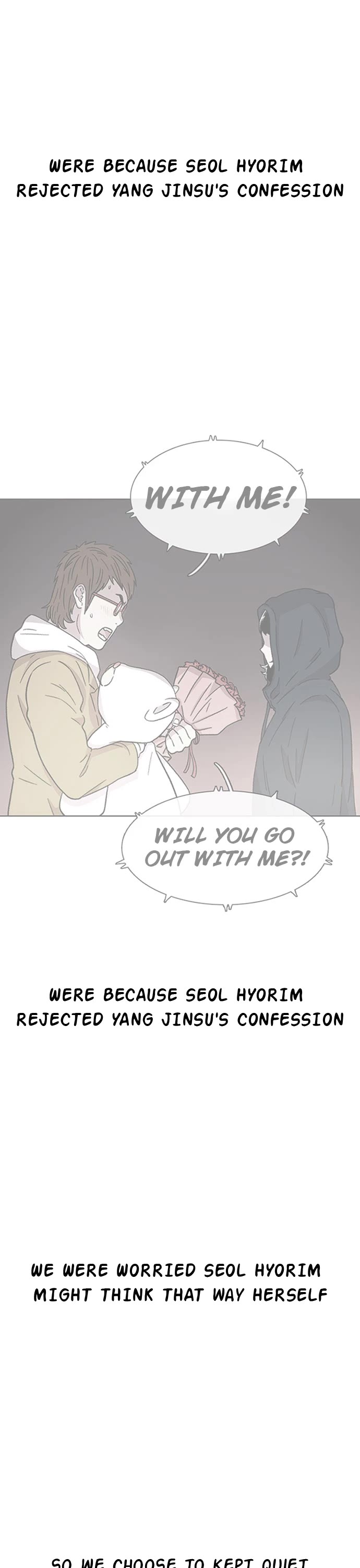 Star Ginseng Store chapter 54 page 6