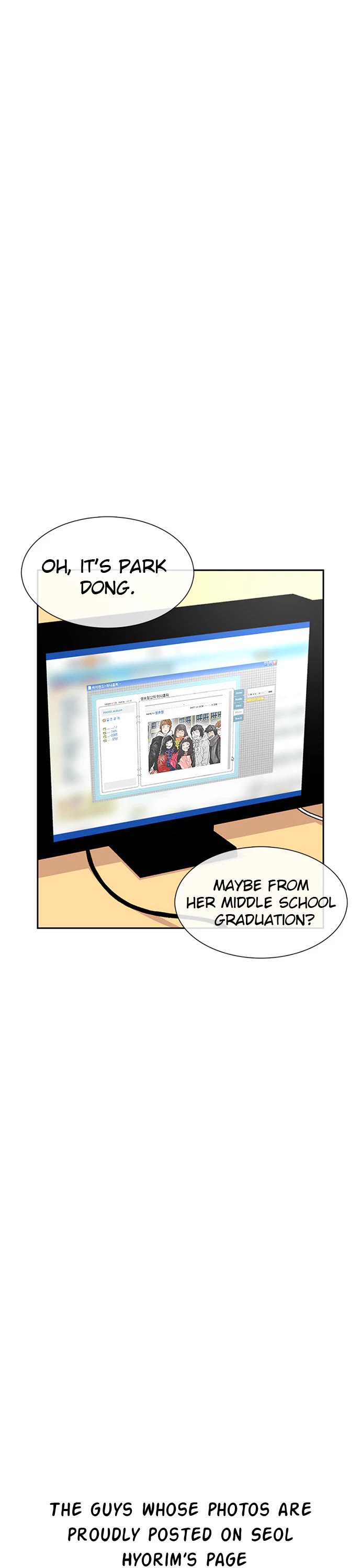 Star Ginseng Store chapter 55 page 17