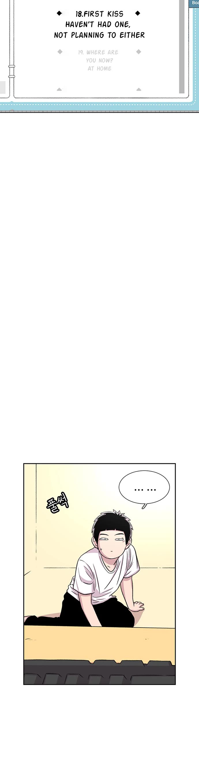 Star Ginseng Store chapter 55 page 44