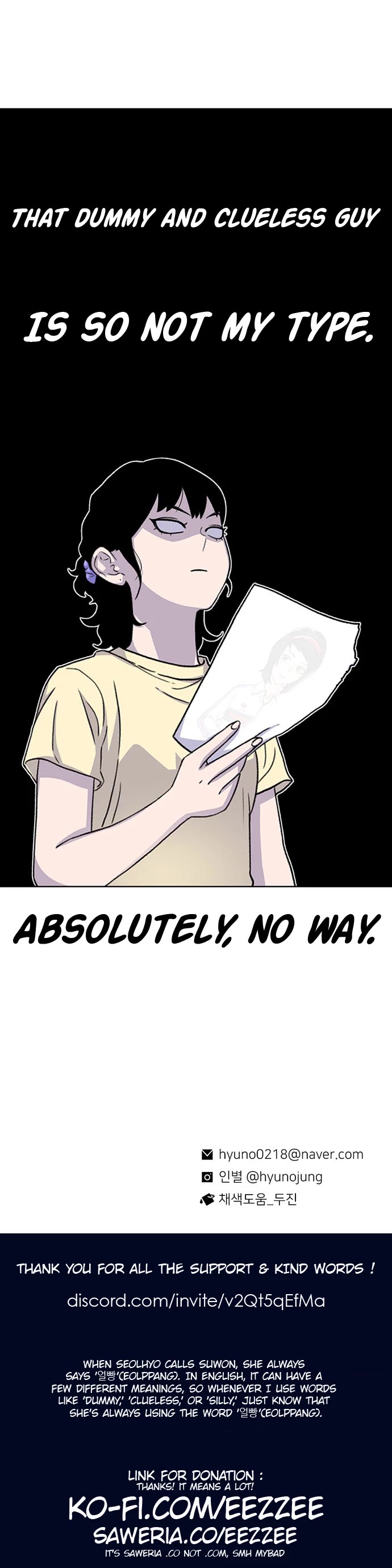 Star Ginseng Store chapter 55 page 47