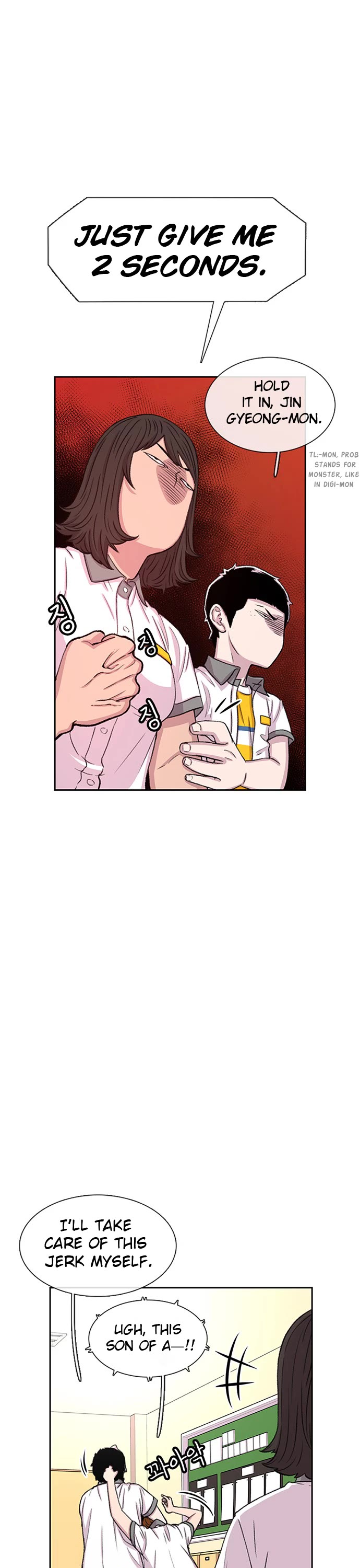 Star Ginseng Store chapter 56 page 21