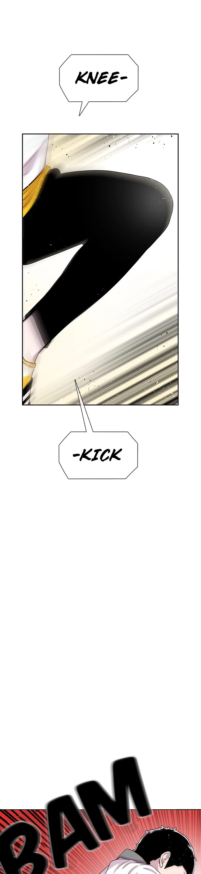 Star Ginseng Store chapter 56 page 26