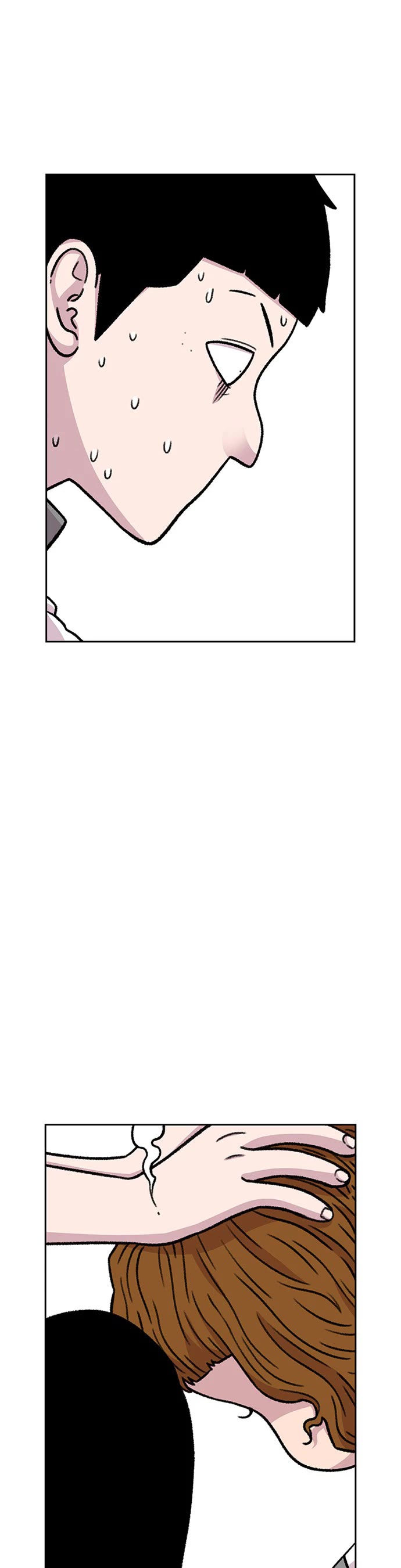 Star Ginseng Store chapter 56 page 29