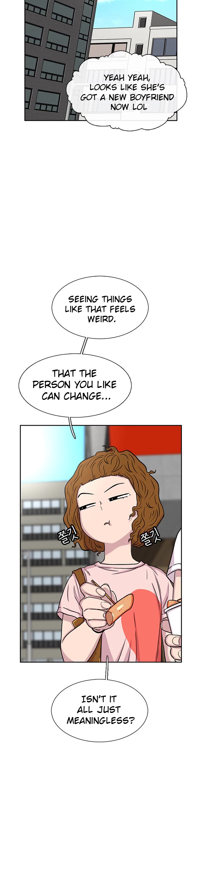 Star Ginseng Store chapter 56 page 3