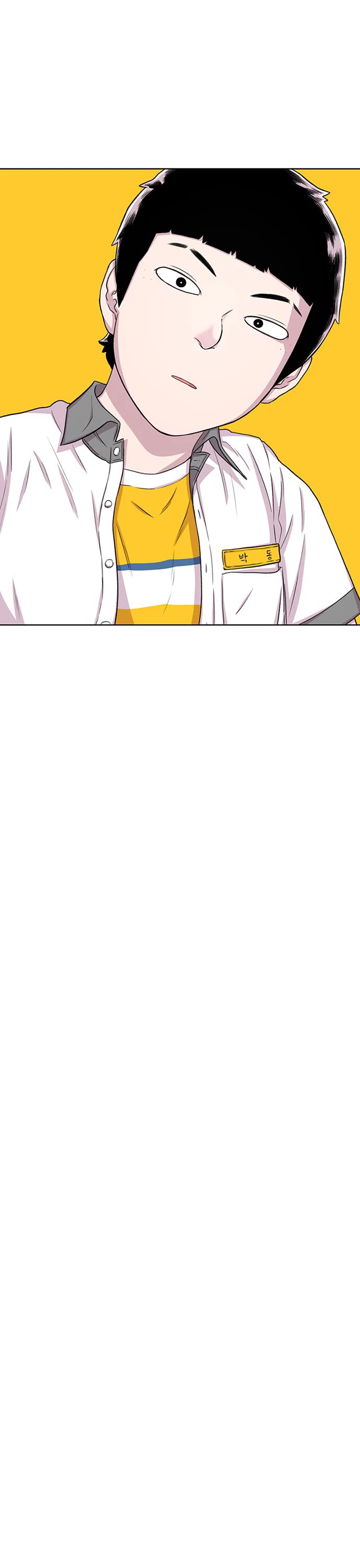 Star Ginseng Store chapter 56 page 38