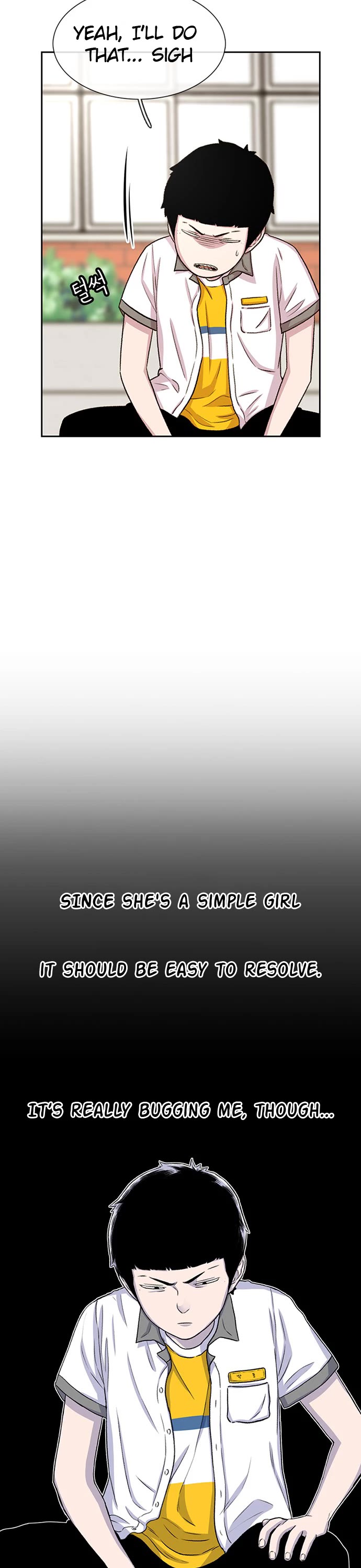 Star Ginseng Store chapter 56 page 42