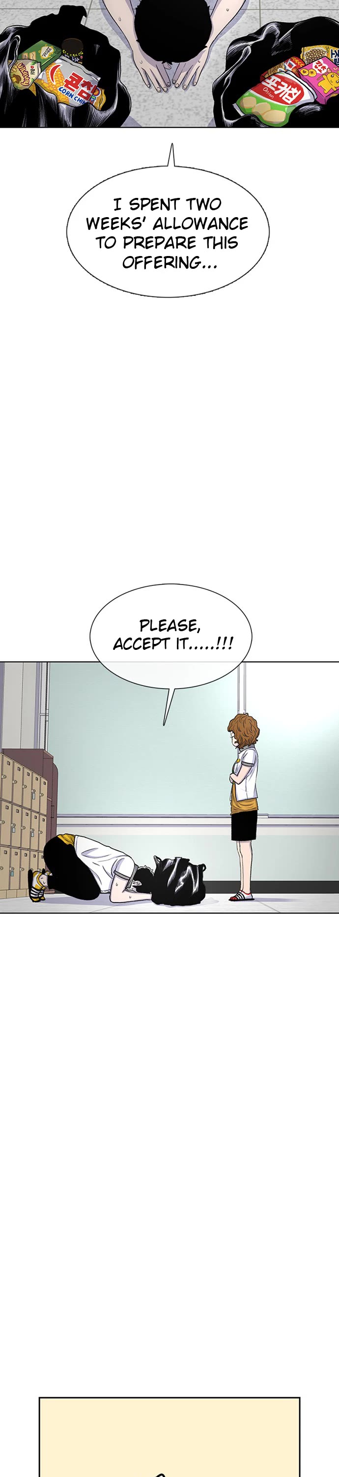 Star Ginseng Store chapter 57 page 11