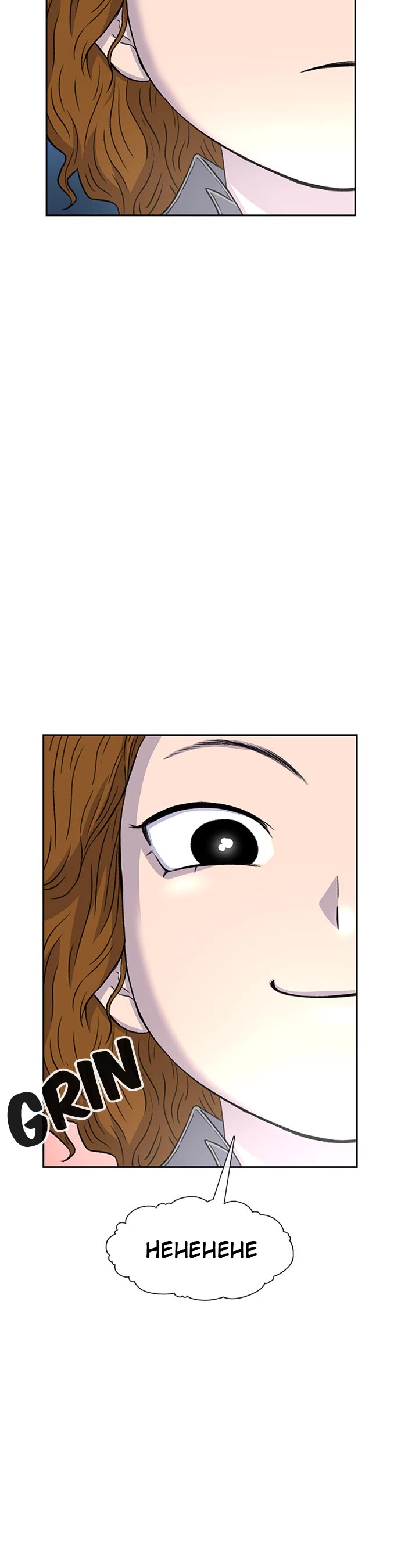 Star Ginseng Store chapter 57 page 15