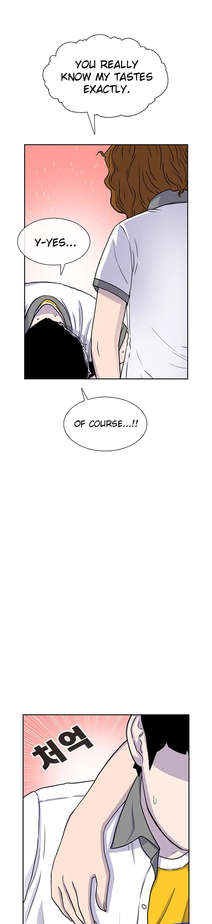 Star Ginseng Store chapter 57 page 16