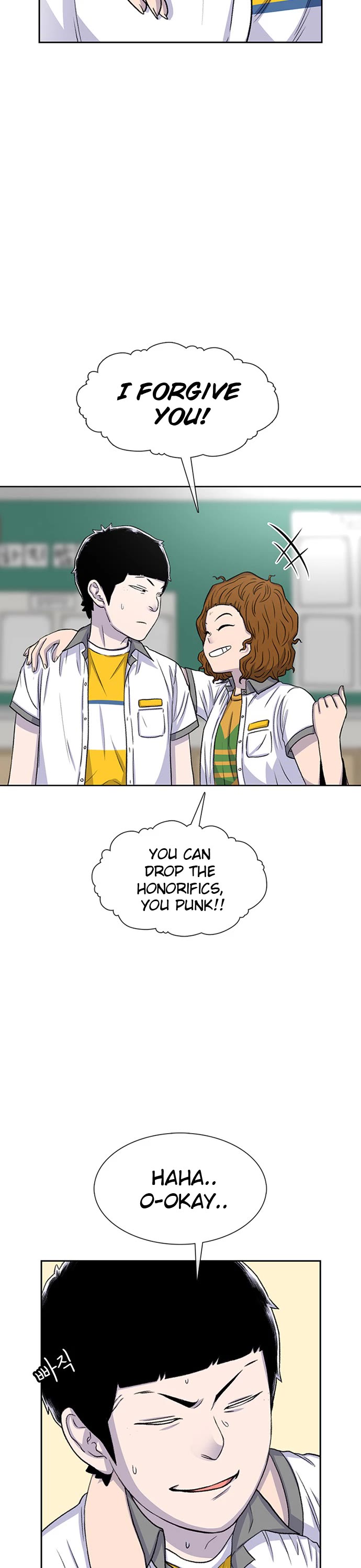 Star Ginseng Store chapter 57 page 17