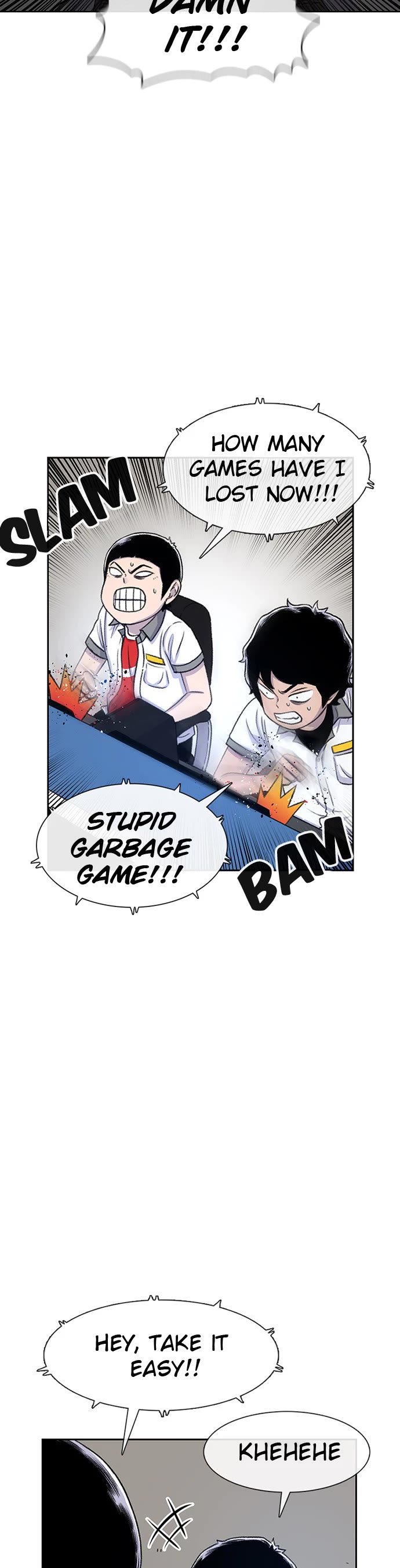 Star Ginseng Store chapter 57 page 24