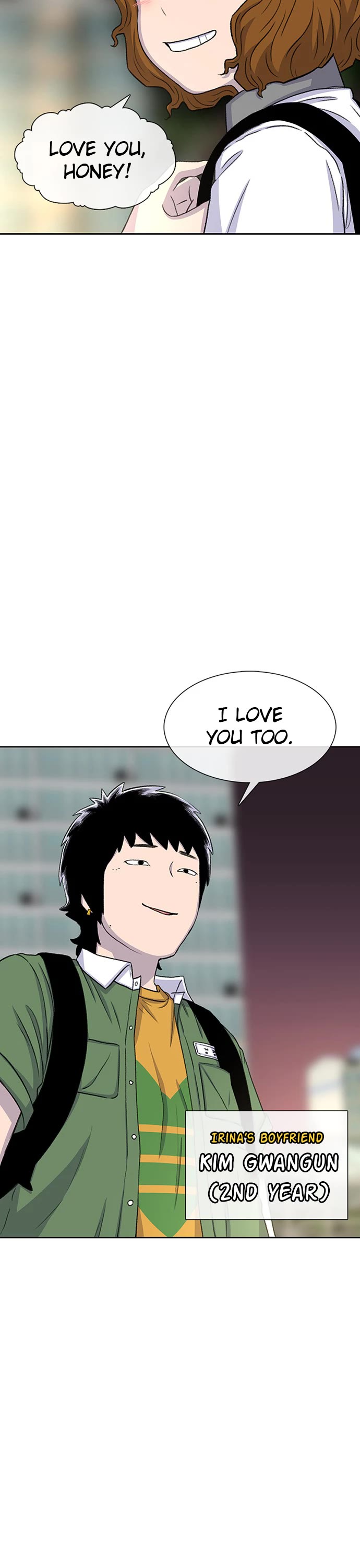 Star Ginseng Store chapter 57 page 33