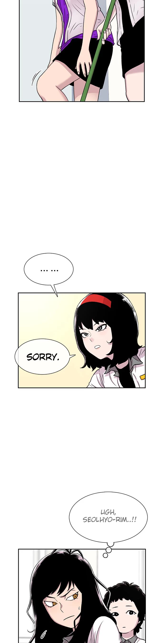 Star Ginseng Store chapter 57 page 4