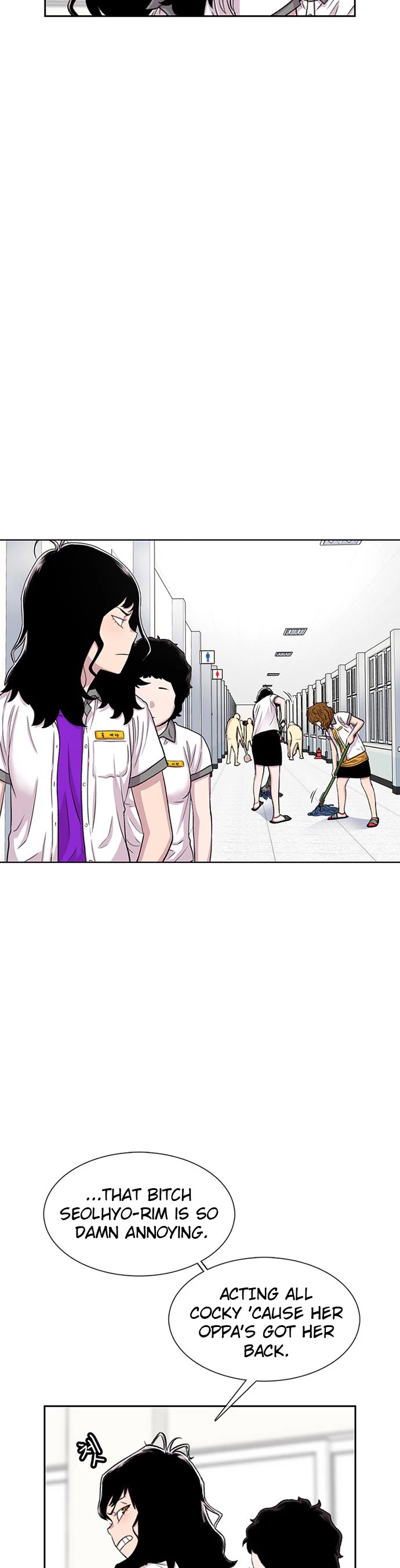 Star Ginseng Store chapter 57 page 5