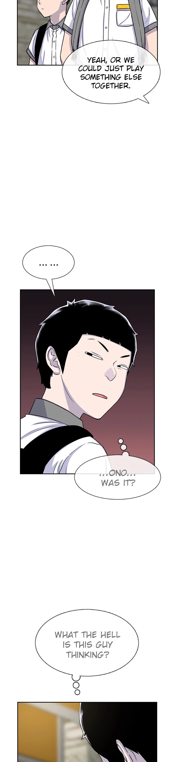 Star Ginseng Store chapter 58 page 26