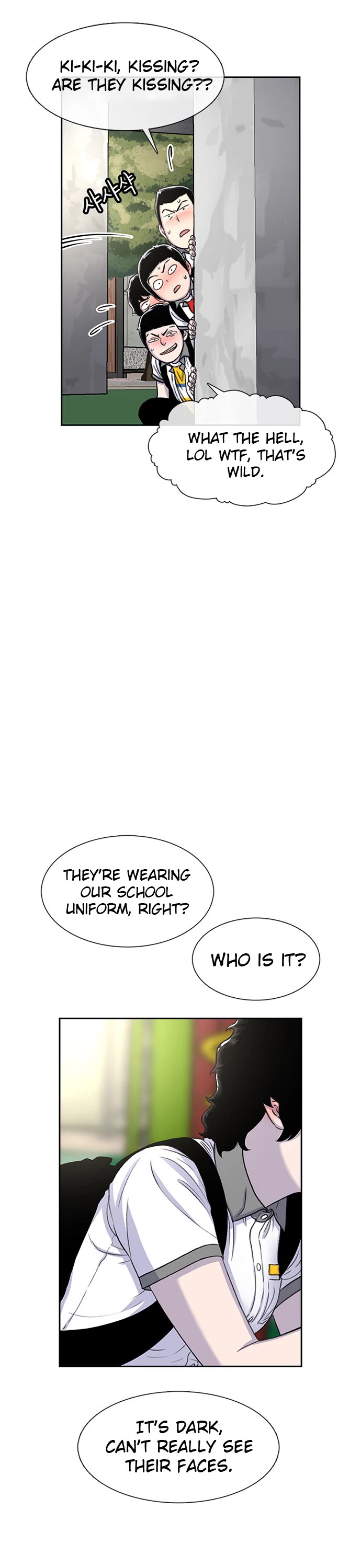 Star Ginseng Store chapter 58 page 32