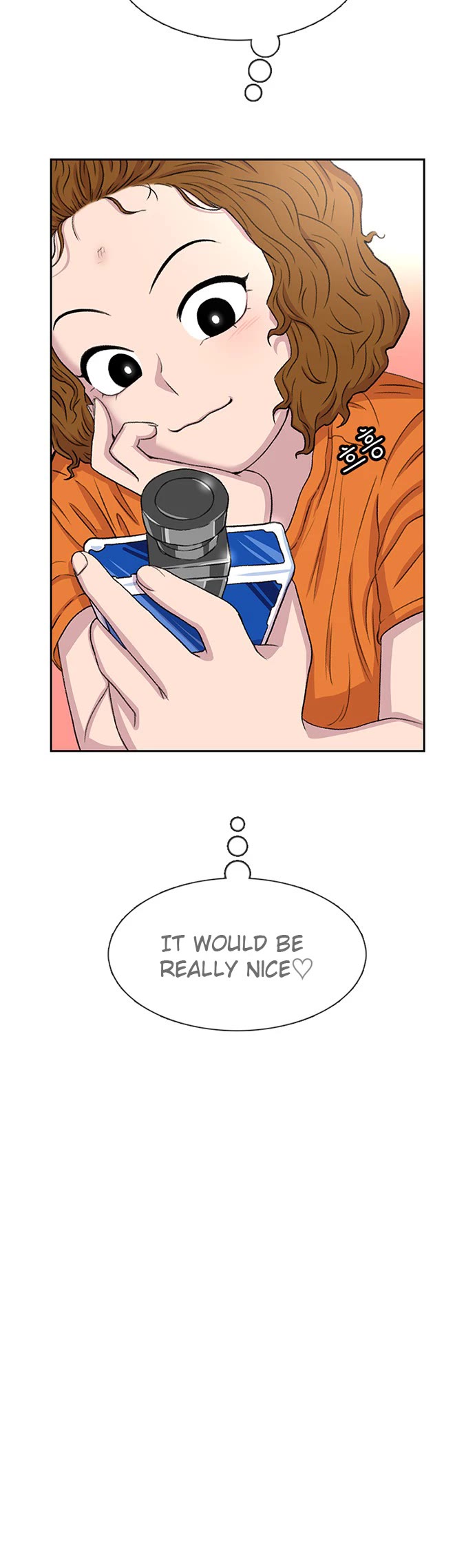 Star Ginseng Store chapter 58 page 4