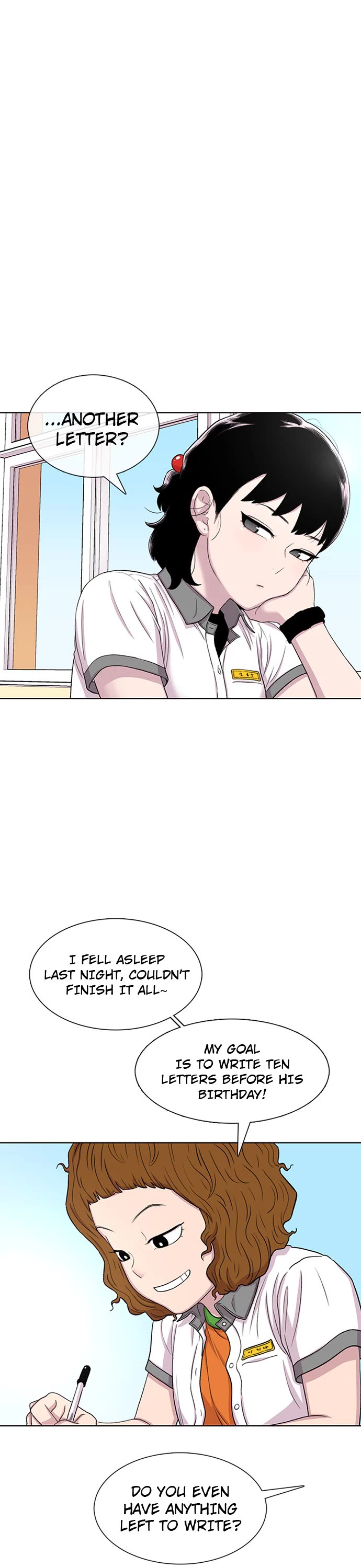 Star Ginseng Store chapter 59 page 12