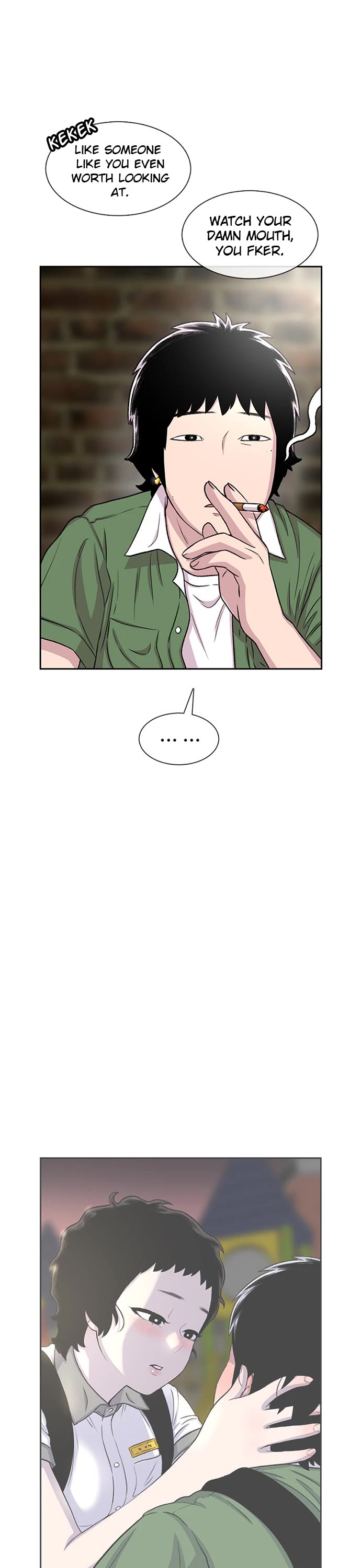 Star Ginseng Store chapter 59 page 2