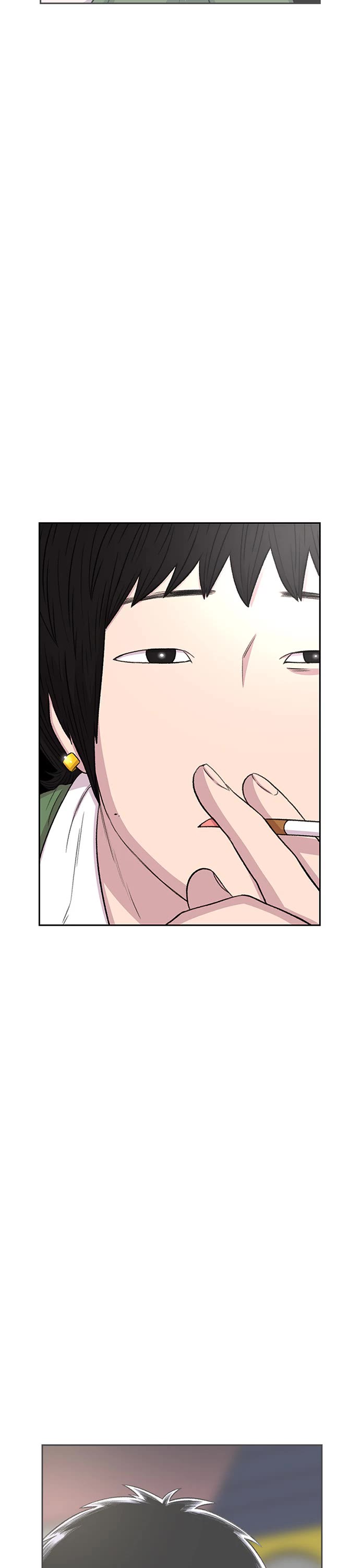 Star Ginseng Store chapter 59 page 3