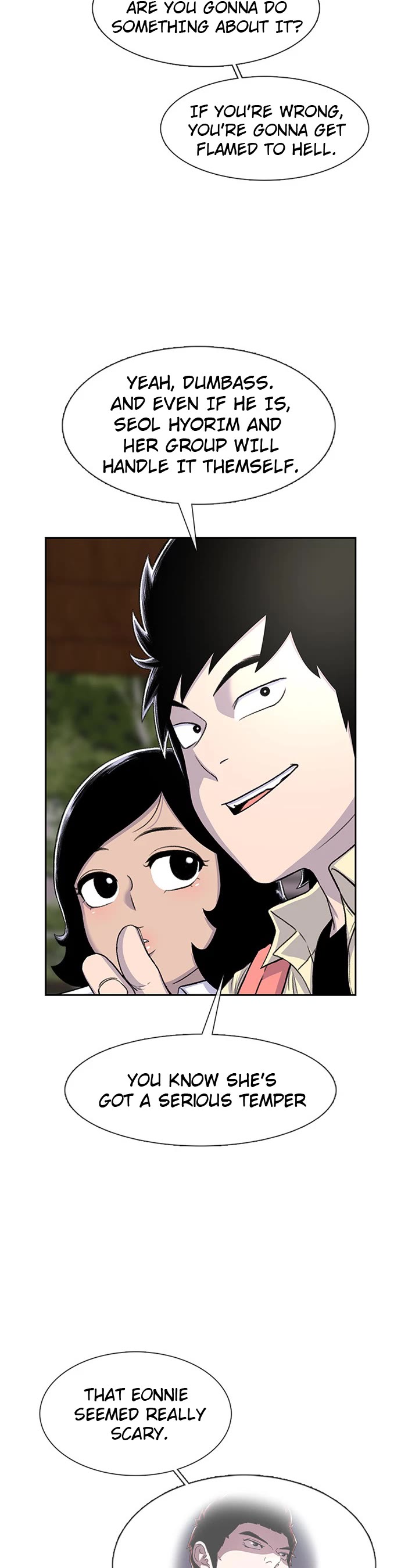 Star Ginseng Store chapter 59 page 30