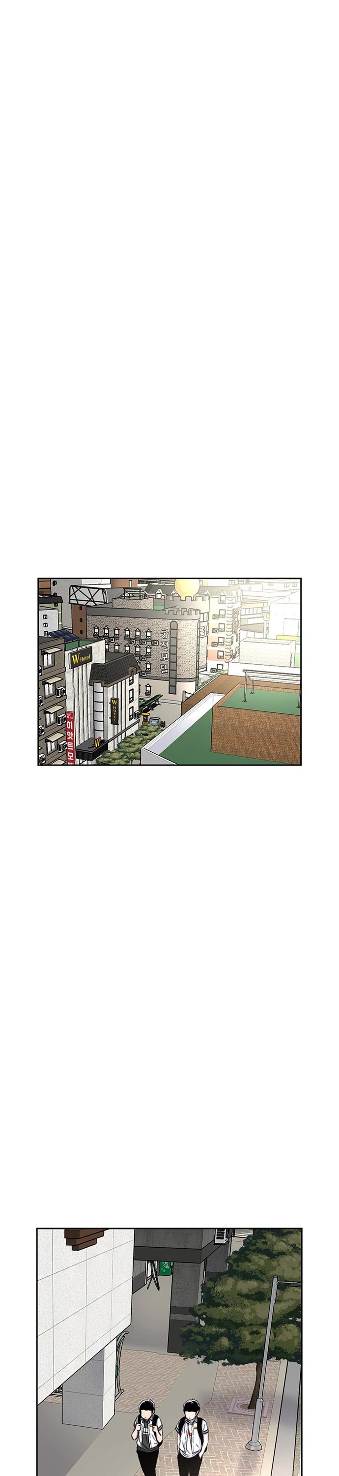 Star Ginseng Store chapter 59 page 32