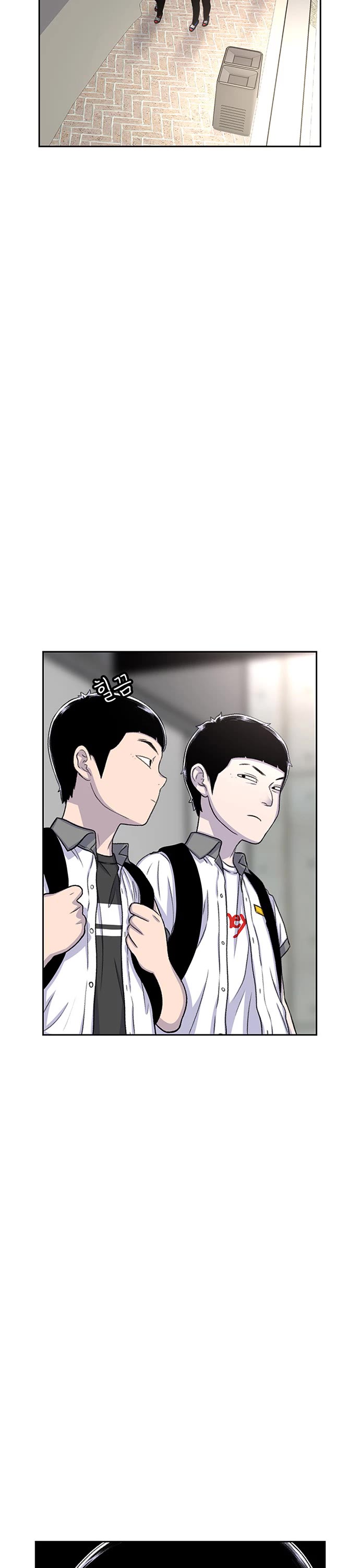 Star Ginseng Store chapter 59 page 33